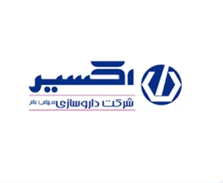 اکسیر